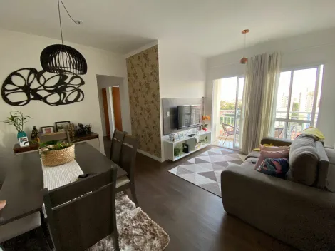 imagem 1 - Apartamento - Residencial Landmark - Jd. América - 2 Dorm. 63m² imagem 1 - Apartamento - Residencial Landmark - Jd. América - 2 Dorm. 63m²