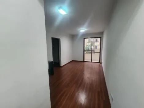 imagem 1 - APARTAMENTO À VENDA - 61m² - 2 DORMITÓRIOS SEM SUÍTE - CONDOMÍNIO PORTAL DO PARQUE - PARQUE INDUSTRIAL imagem 1 - APARTAMENTO À VENDA - 61m² - 2 DORMITÓRIOS SEM SUÍTE - CONDOMÍNIO PORTAL DO PARQUE - PARQUE INDUSTRIAL